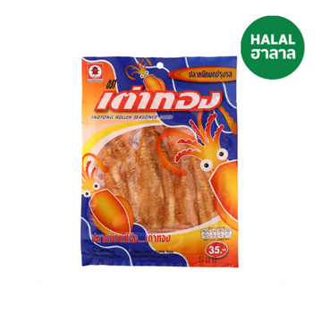 Roller Seasoned Squid 15g | ปลาหมึกบดปรุงรส 15g