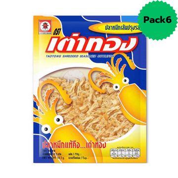 Shredded Seasoned Cuttlefish 18.5g ( Pack 3 ) | ปลาหมึกเส้นปรุงรส 18.5g ( แพ็ค 3 )