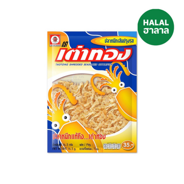 Shredded Seasoned Cuttlefish 16.5g | ปลาหมึกเส้นปรุงรส 16.5g