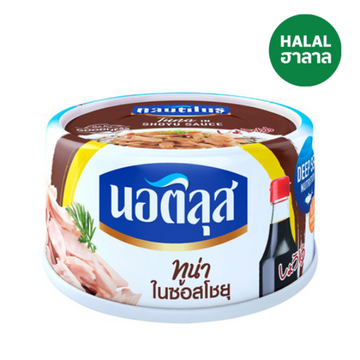 Tuna in Shoyu Sauce 165g | ทูน่าในซอสโชยุ 165g