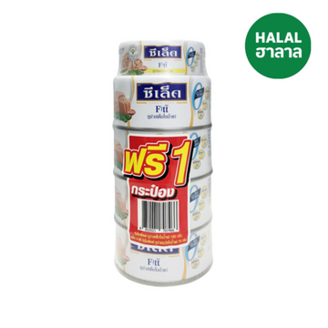 Tuna Steak in Spring Water 165g ( pack 4 ) Free 75g | ทูน่าสเต็กในน้ำแร่ 165g ( แพ็ค 4 ) ฟรี 75g