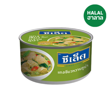 Green Curry Tuna 185g | ทูน่าเขียวหวาน ฝาดึง 185g