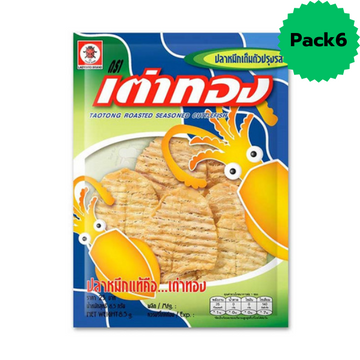 Rosted Seasoned Cuttlefish 8.5g ( Pack 6 ) | ปลาหมึกเต็มตัวปรุงรส 8.5g ( แพ็ค 6 )