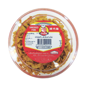 Pork Floss Round Box 70g | หมูหยองกรอบ กล่องกลม 70g