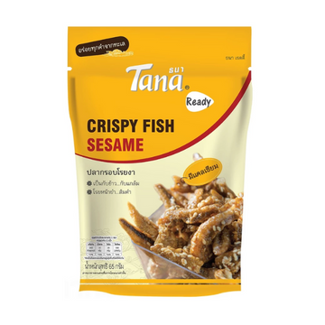 Crispy Fish Sesame 65g | ปลากรอบโรยงา 65g