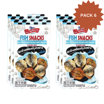 Roasted seasoned Yellow Stripe Trevally Original Flavour 20g ( Pack 6 ) | ปลาข้างเหลืองย่าง รสดั้งเดิม 20g ( แพ็ค 6 )