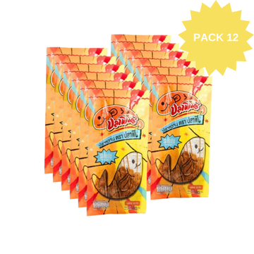 Sweetened Fish Snack 40g ( Pack 12 ) | ปลาหวาน 40g ( แพ็ค 12 )