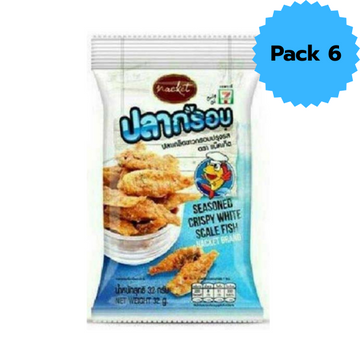 Seasoned Crispy White Scale Fish 32g ( Pack 6 ) | ปลาเกล็ดขาวกรอบปรุงรส 32g ( แพ็ค 6 )