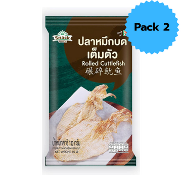 Rolled Cuttlefish 10g ( Pack 2 ) | ปลาหมึกบดเต็มตัว 10g ( แพ็ค 2 )