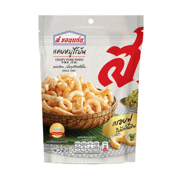 Crispy Pork Rinds 32g | แคบหมูไร้มัน 32g