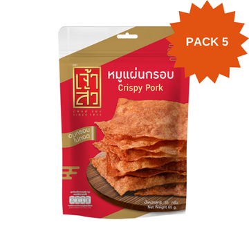 Crispy Pork Sheet Original Flavor 65g ( Pack 5 ) | หมูแผ่นกรอบ 65g ( แพ็ค 5 )