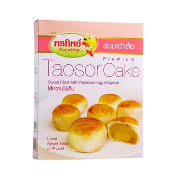 Taosor cake Sweet Filled with Preserved Egg (Original) 120g | ขนมเต้าส้อไส้หวานไข่เค็ม 120g