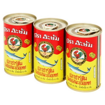 Sardine in Tomato Sauce 155g ( Pack 3 ) | ซาร์ดีนในซอสมะเขือเทศฝาดึง 155g ( แพ็ค 3 )