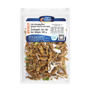 Seasoned Fried Fish with Herbs 150g | ปลากรอบสมุนไพร 150g