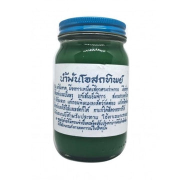 Osoth Thip Green Beeswax 50g ขี้ผึ้งโอสถทิพย์ (เขียว) 50g