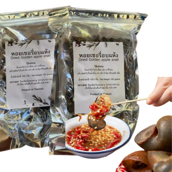 Dried Golden Apple Snail 100g | หอยเชอรี่อบแห้ง 100g