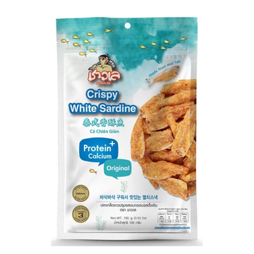 Crispy White Sardine Original Flavour 100g | ปลาเกล็ดขาวปรุงรสอบกรอบ รสดั้งเดิม 100g