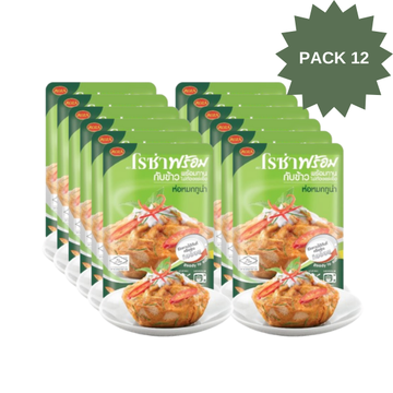 Steamed Spiced Tuna Curry (Hor Mok) 105g ( Pack 12 ) | ห่อหมกทูน่า 105g ( แพ็ค 12 )