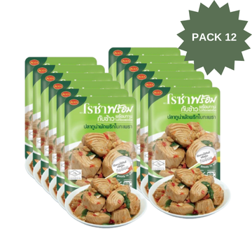 Stir-Fried Tuna With Chili And Holy Basil 105g ( Pack 12 ) | ปลาทูน่าผัดพริกใบกะเพรา 105g ( แพ็ค 12 )