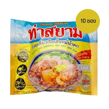 ก๋วยเตี๋ยวเรือเส้นหมี่น้ำตก 114g (10ซอง)