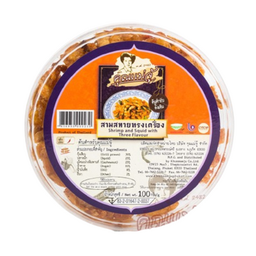 Shrimp and Squid with three Flavour 100g | สามสหายทรงเครื่อง 100g