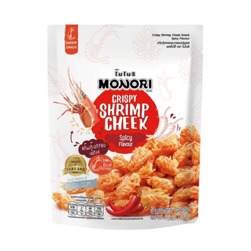 Crispy Shrimp Cheek Spicy Flavour 70g | แก้มกุ้ง รสสไปซี่ 70g