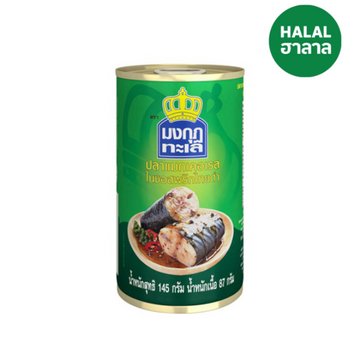 Mackerel in Black Pepper Sauce 145g | ปลาแมคเคอเรลในซอสพริกไทยดำ 145g