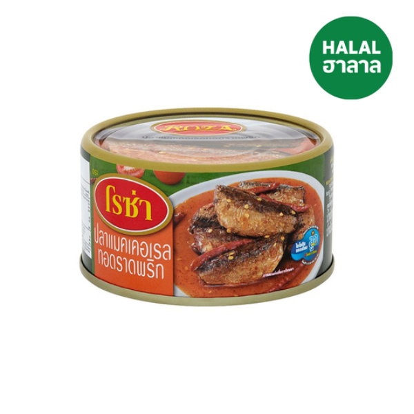 Fried Mackerel With Chili 150g | ปลาแมคเคอเรลทอดราดพริก 150g