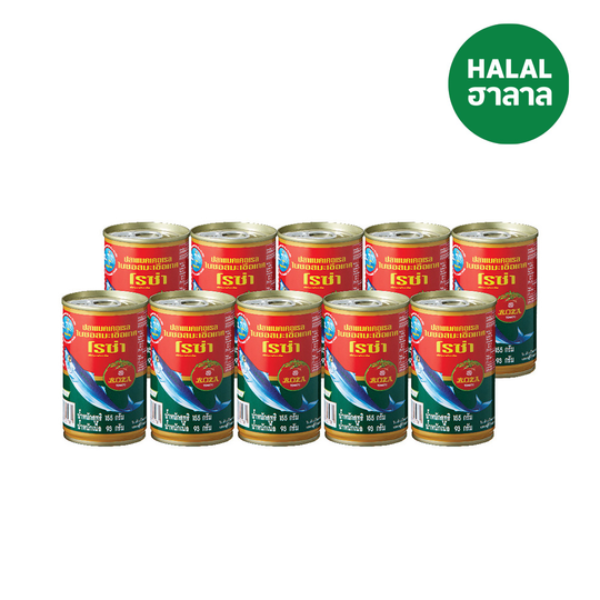 Mackerel in Tomato Sauce 155g ( Pack 10 ) | แมคเคอเรลในซอสมะเขือเทศฝาดึง 155g ( แพ็ค 10 )
