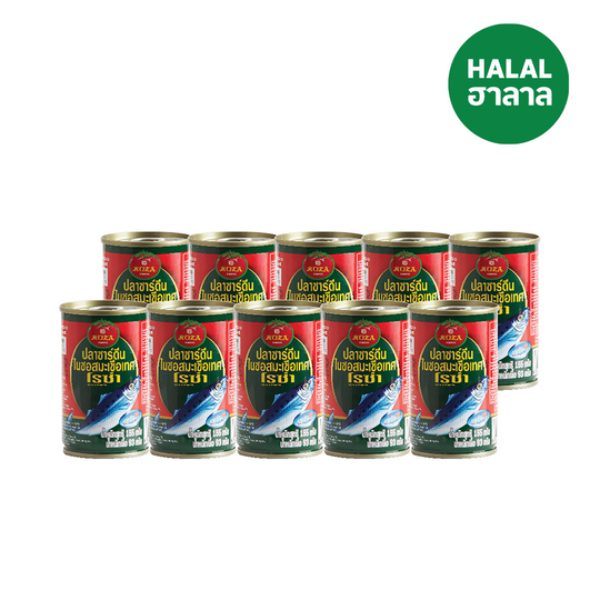 Sardine in Tomato Sauce 155g ( Pack 10 ) | ปลาซาร์ดีนในซอสมะเขือเทศ155g ( แพ็ค 10 )