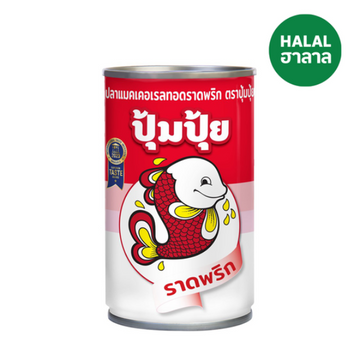 Fried Mackerel With Chili 155g | แมคเคอเรลทอดราดพริก 155g