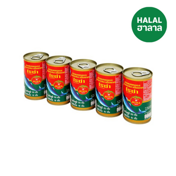 Mackerel in Tomato Sauce 155g ( Pack 5 ) | แมคเคอเรลในซอสมะเขือเทศ ฝาดึง 155g ( แพ็ค 5 )