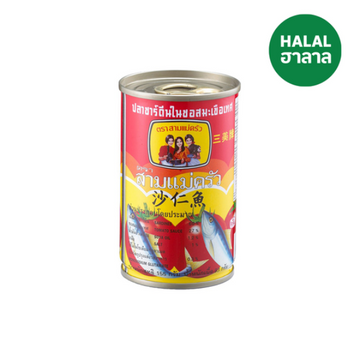 Sardine in Tomato sauce 155g | ซาร์ดีนซอสมะเขือเทศฝาดึง 155g