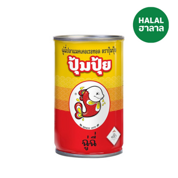 Chuchee Fried Mackerels 155g | ฉู่ฉี่แมคเคอเรลทอด 155g