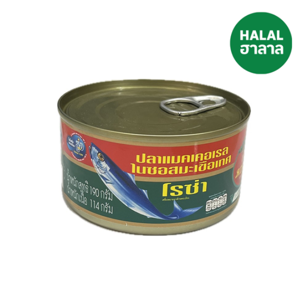 Mackerel in Tomato Sauce 190g | แมคเคอเรลในซอสมะเขือเทศ ฝาดึง190g