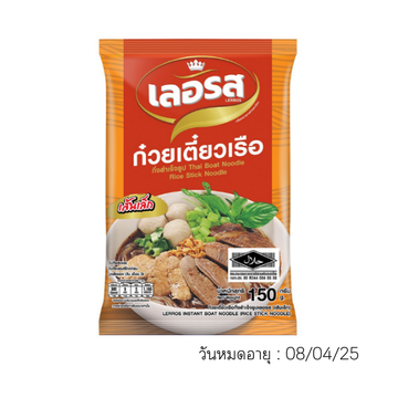 ก๋วยเตี๋ยวเรือกึ่งสำเร็จรูป เส้นเล็ก 150g