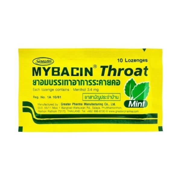 เม็ดอม ผสมซิงค์ รสโธร์ท มินต์ 400g (ยกกล่อง 40 ซอง)