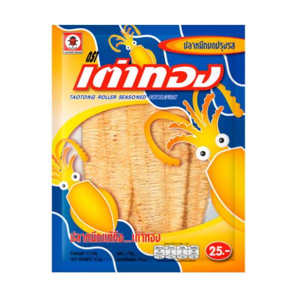 Rolled Seasoned Cuttlefish 10g | ปลาหมึกบดปรุงรส 10g