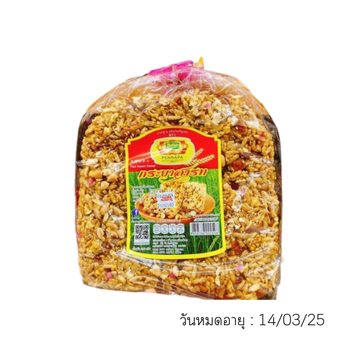 กระยาสารท รสดั้งเดิม 220g