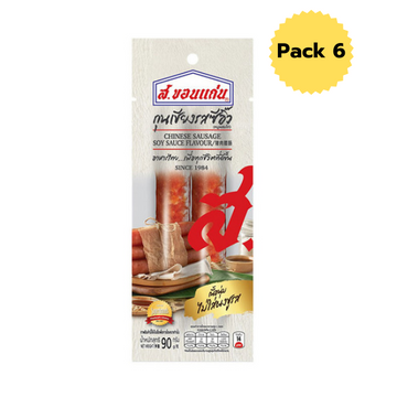 Chinese Sausage Soy Sauce Flavour 90g ( Pack 6 ) | กุนเชียงหมูรสซีอิ๊ว 90g ( แพ็ก 6 )
