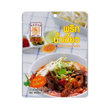 พริกแกงน้ำเงี้ยว ชนิดผัดสำเร็จ 80g