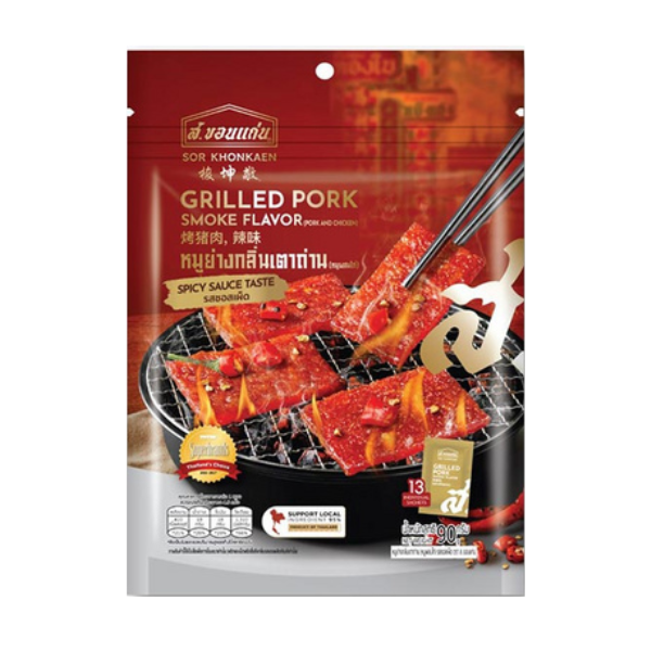 Grilled Pork Smoke Flavor Spicy Sauce Taste 90g | หมูย่างกลิ่นเตาถ่าน รสซอสเผ็ด 90g