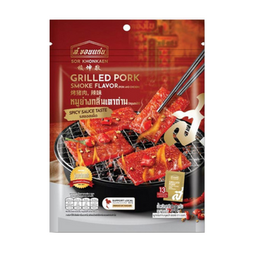 Grilled Pork Smoke Flavor Spicy Sauce Taste 90g | หมูย่างกลิ่นเตาถ่าน รสซอสเผ็ด 90g