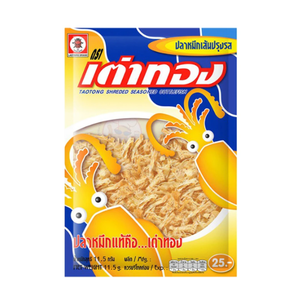 Shredded Seasoned Cuttlefish 11.5g | ปลาหมึกเส้นปรุงรส 11.5g