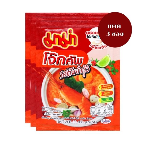 โจ๊กคัพซอง รสต้มยำกุ้ง ( 30g x แพค 3 ซอง )