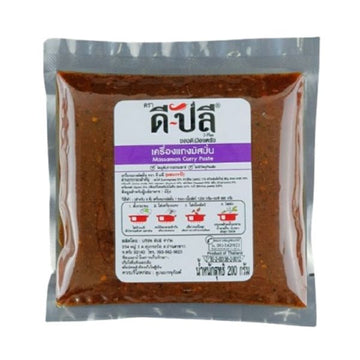 เครื่องแกงมัสมั่น 200g