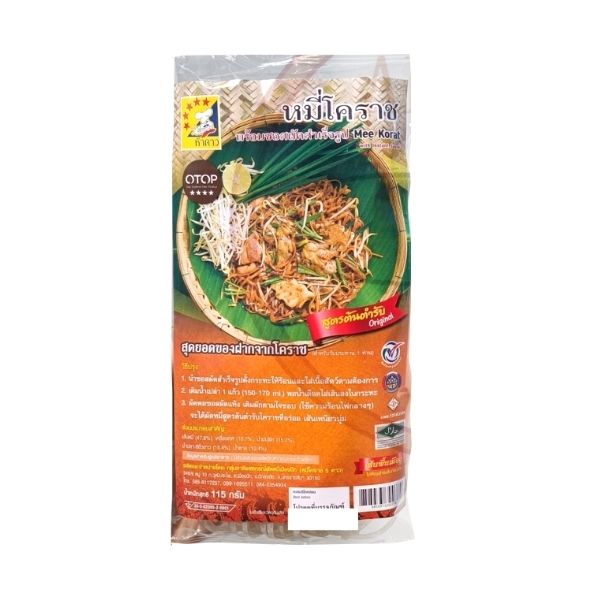 หมี่โคราช สูตรต้นตำรับ 115g