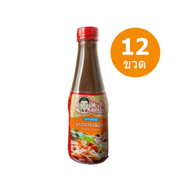 น้ำปลาร้าต้มสุกปรุงรส สูตรไทยดั้งเดิม 350ml (ยกโหล12ขวด)