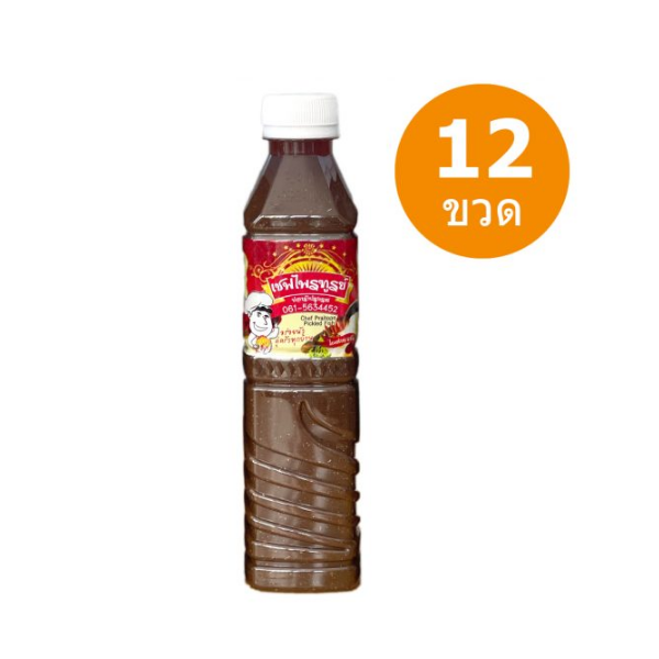 น้ำปลาร้าต้มสุกปรุงรส 400ml (ยกโหล12ขวด)