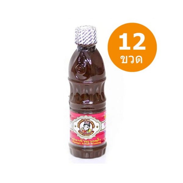 น้ำปลาร้าต้มสุกปรุงรส สูตรเข้มข้น ฝาขาว 400ml (ยกโหล12ขวด)